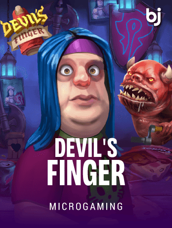 Devil's Finger screenshot